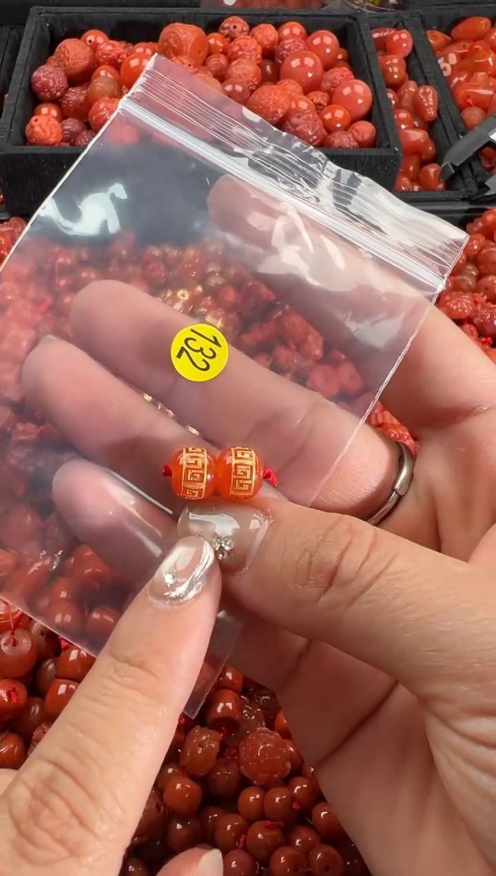 【闪购商品】南红玛瑙颈饰未镶嵌1