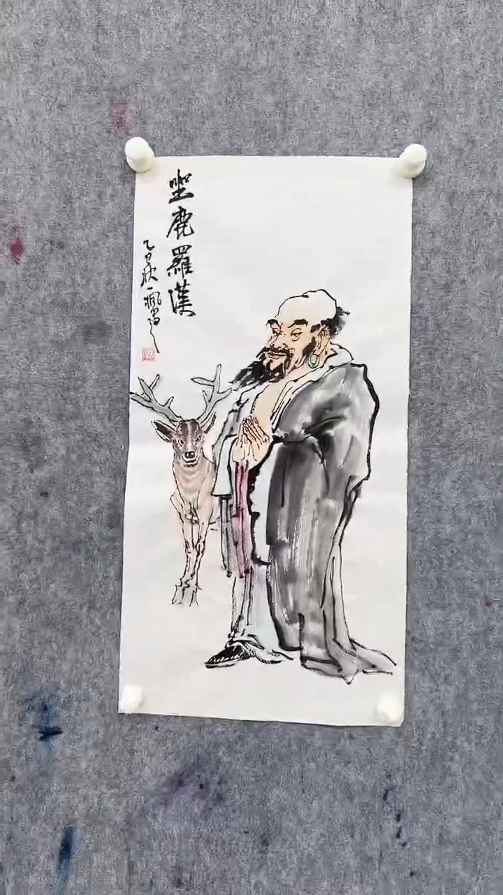 国画姜超2平尺国画作品