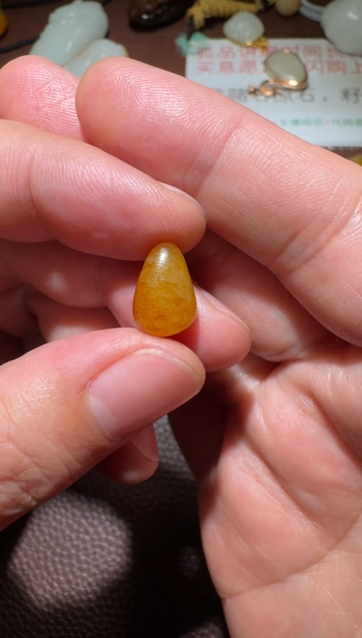 【闪购商品】和田玉原石未镶嵌和田玉