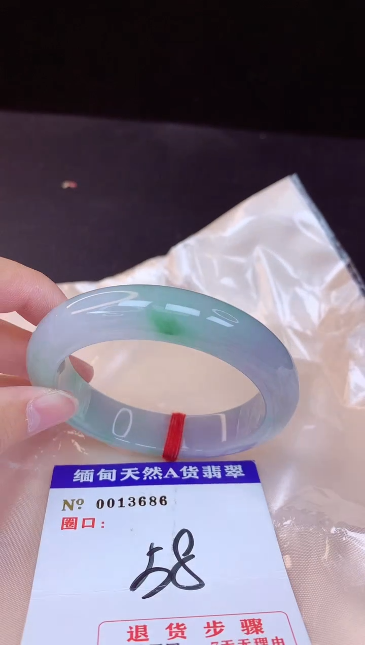 【闪购商品】翡翠手镯未镶嵌58+             