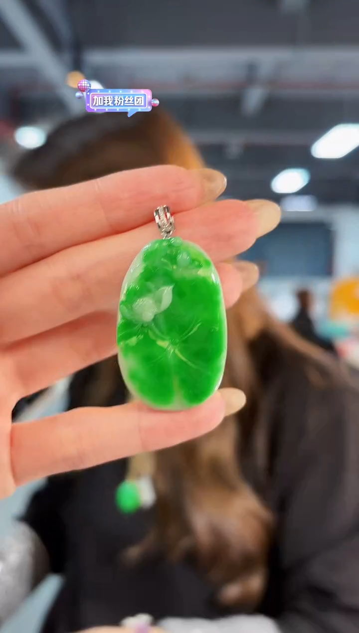 【闪购商品】翡翠颈饰18K金镶嵌缅料A货/支持复检/一件