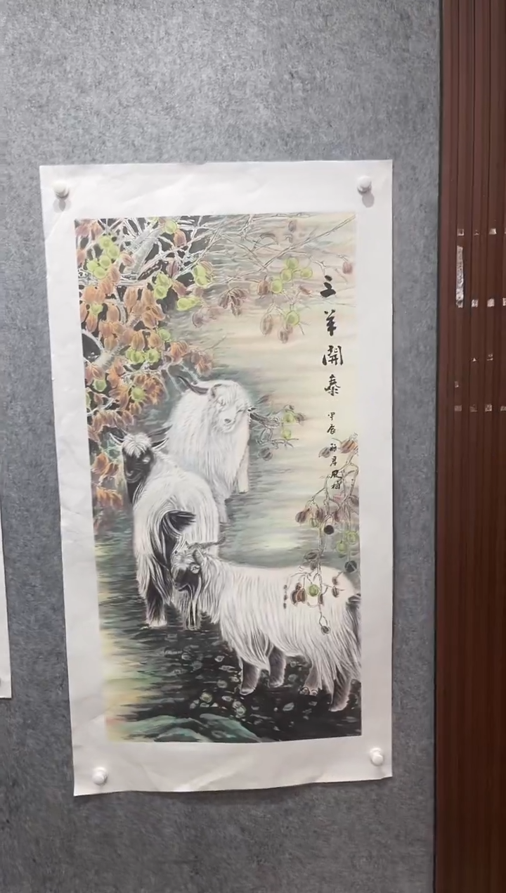 国画邹风梅老师作品