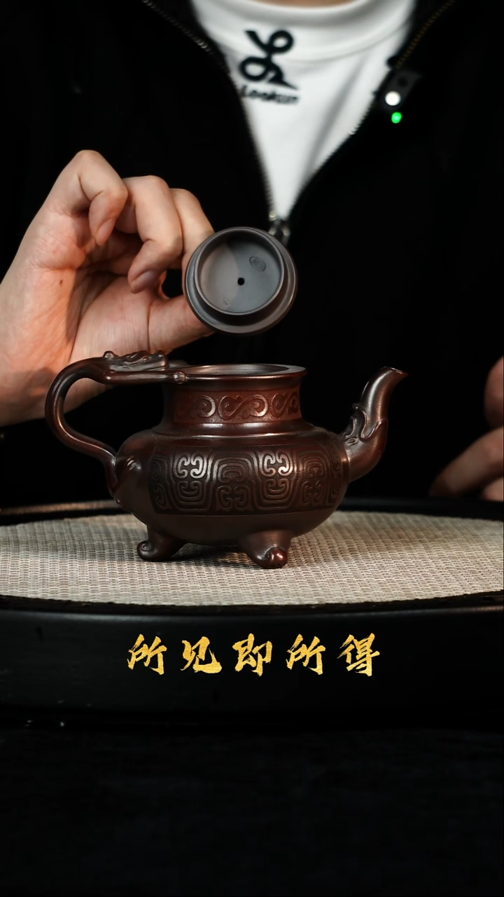 茶壶紫砂1         