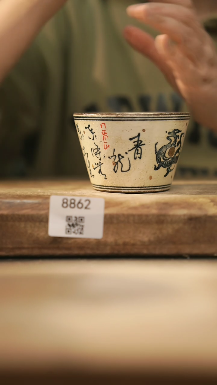 【闪购商品】【落单孤品】福利/杯子@@8862