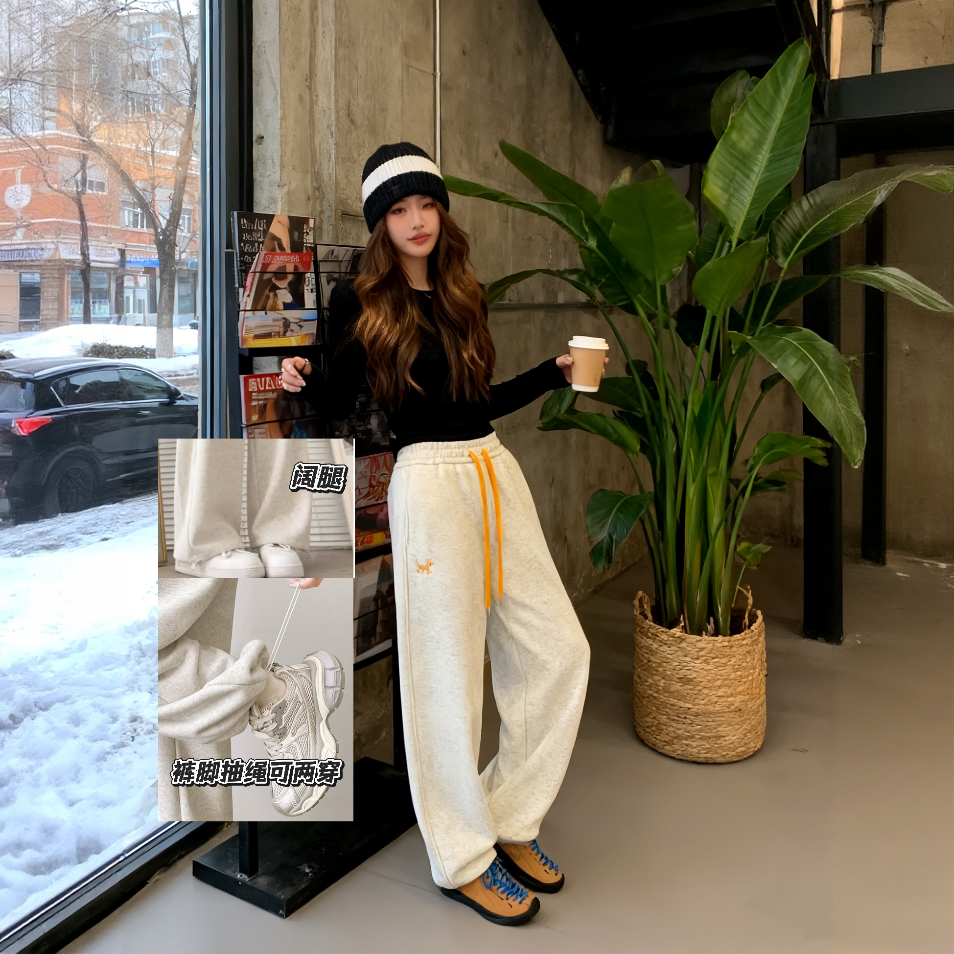 【高品质】加绒加厚奥粒绒休闲女士卫裤脚抽绳两穿束脚阔腿裤1898