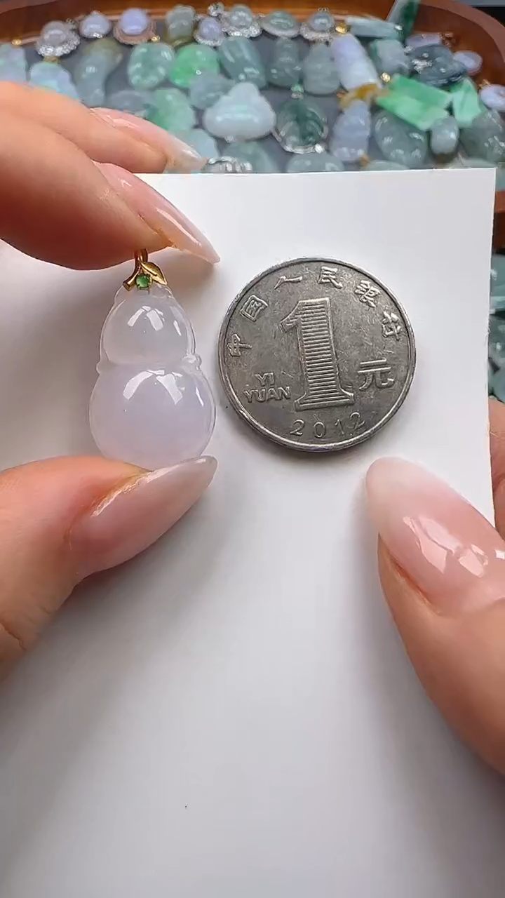 翡翠18K金镶嵌吊坠(不含链)葫芦