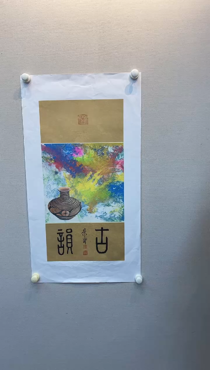 【闪购商品】国画长城丹青画院（刘景齐老师精品画作）