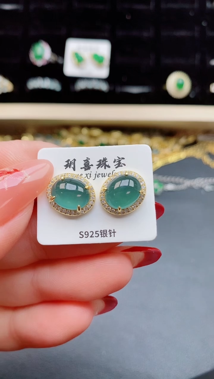 【闪购商品】翡翠耳饰银S925镶嵌508550