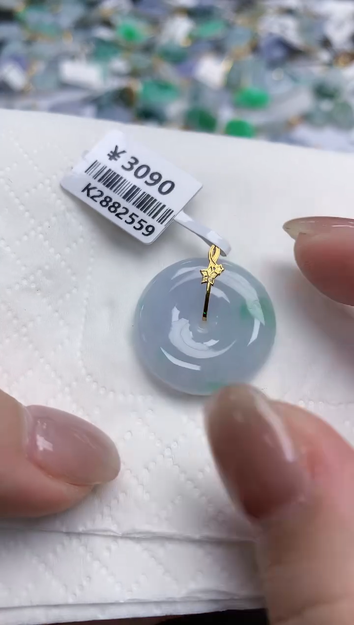【闪购商品】翡翠颈饰18K金镶嵌天然缅甸翡翠A货