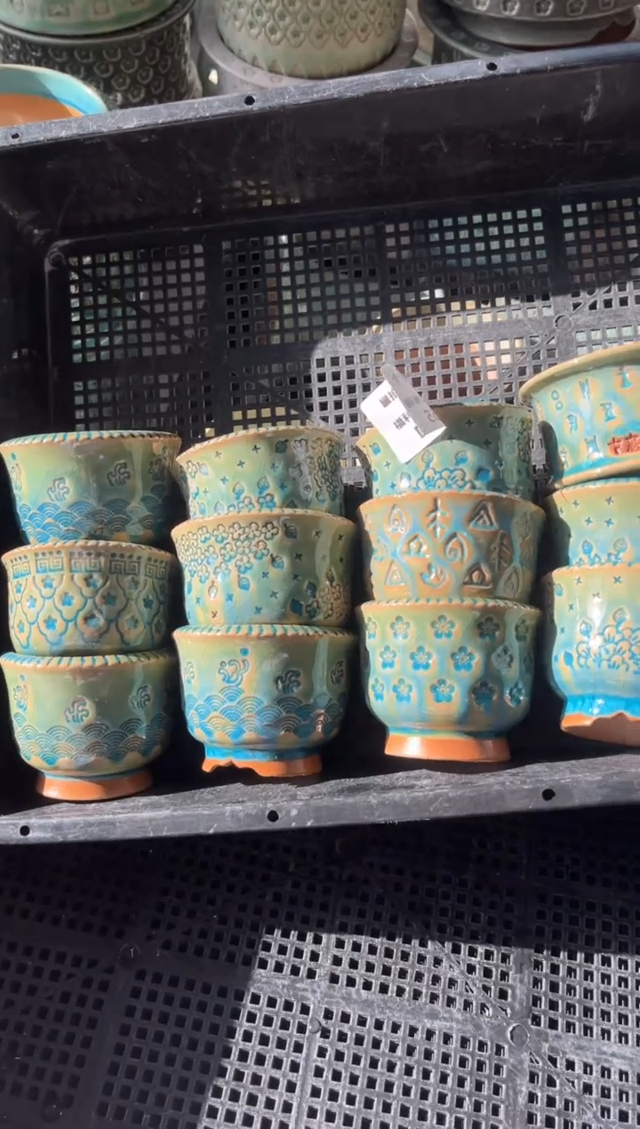 ?***?七里烧默认瑕11-26-265-12个