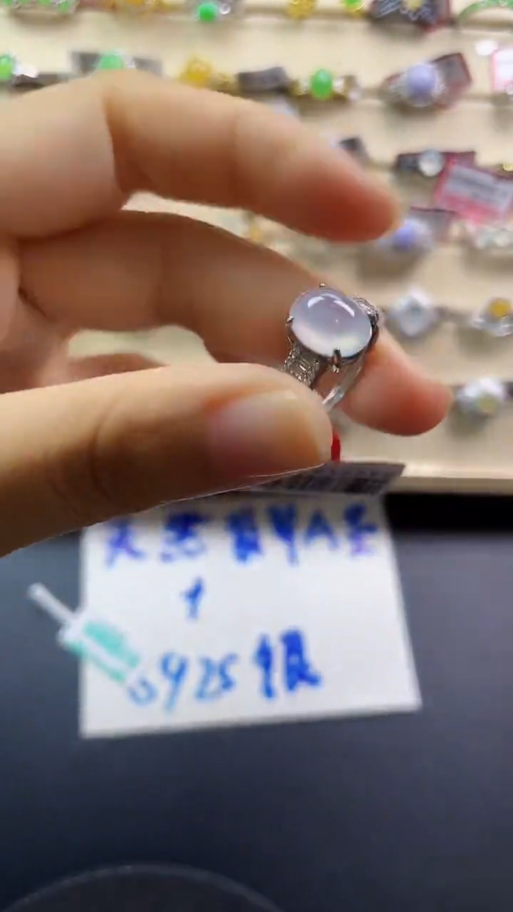 银S925镶嵌戒指翡翠翡翠 蛋面 银S925镶嵌