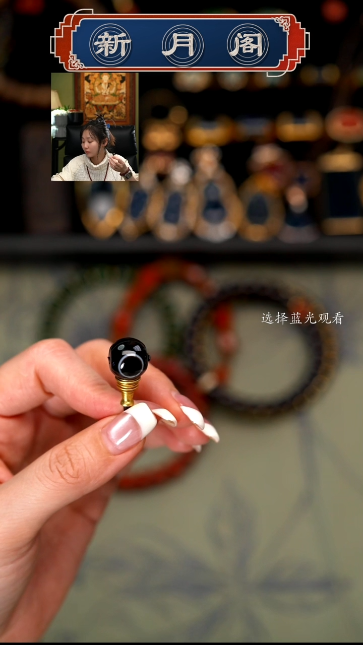 【闪购商品】玛瑙/玉髓文玩配饰未镶嵌文玩配饰