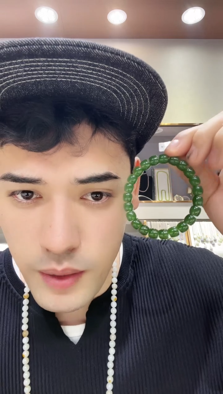 未镶嵌手串和田玉小艾多样性发货拍一发一