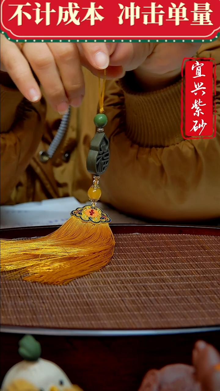 紫砂茶宠紫砂茶宠摆件