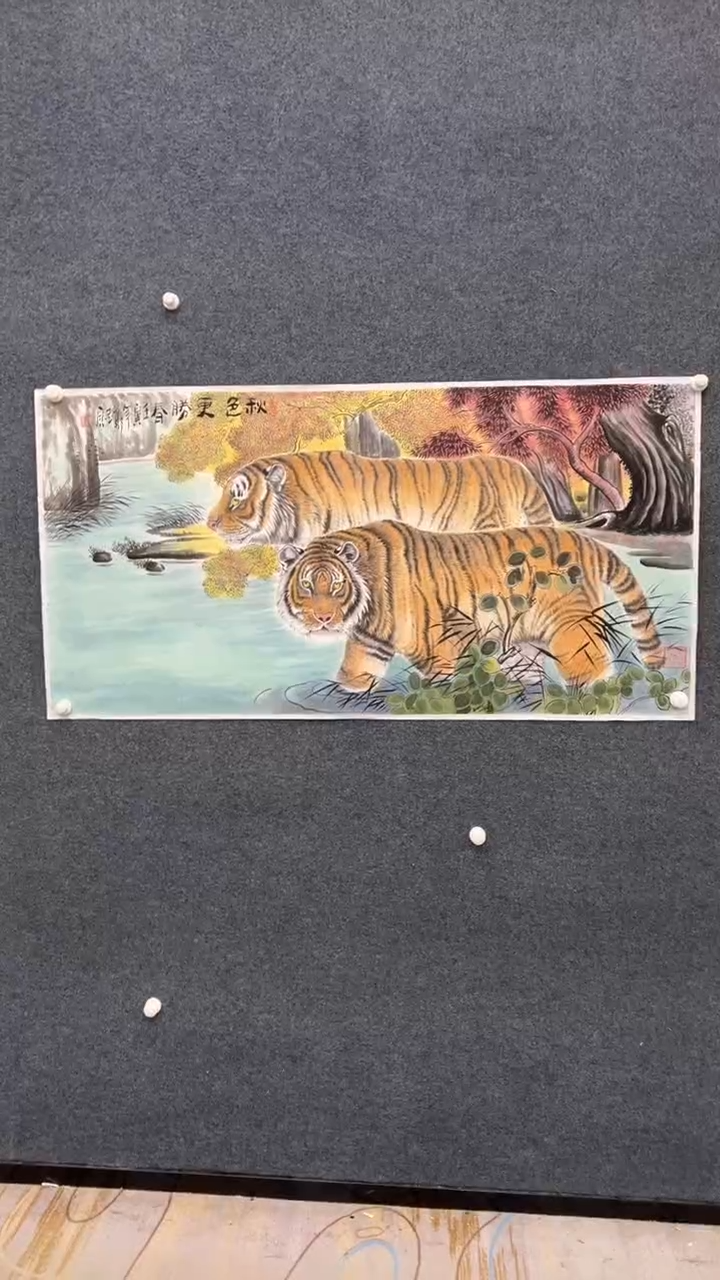 【闪购商品】国画2.7-郑志宗-法原-四尺52