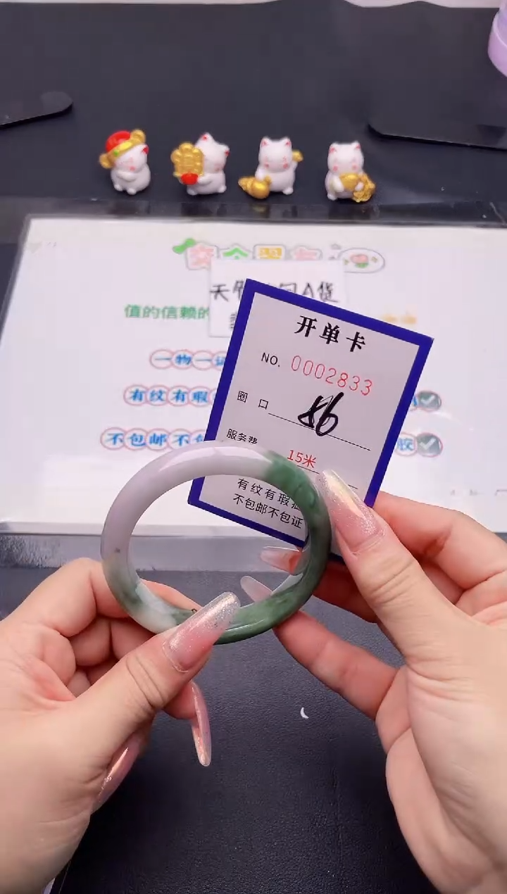 未镶嵌手镯翡翠33翡翠手镯未镶嵌