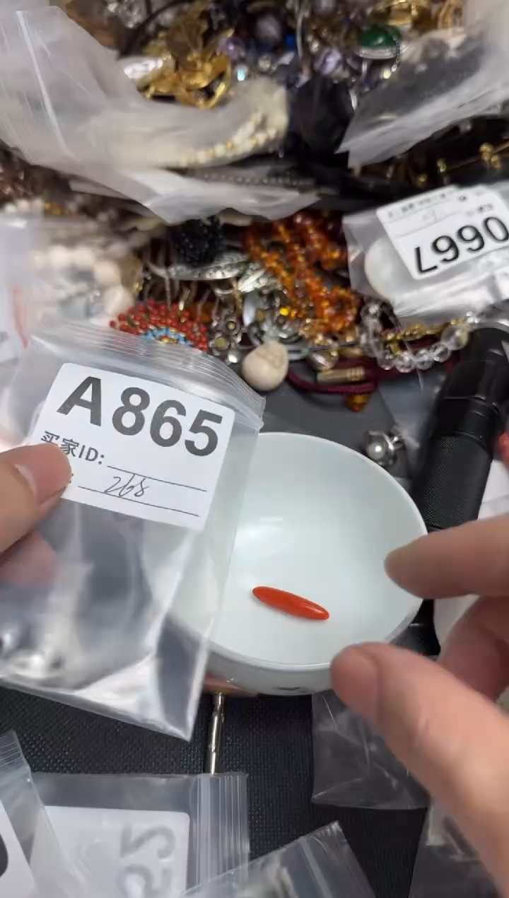 【闪购商品】茶盏默认微瑕，看好出手