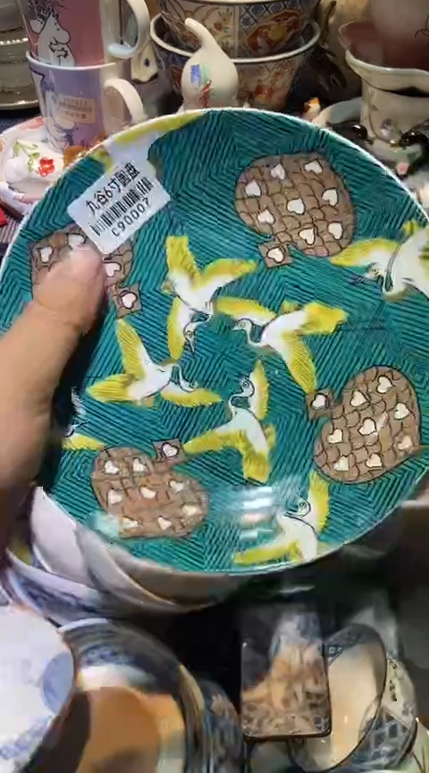 瓷片111111111111@@1