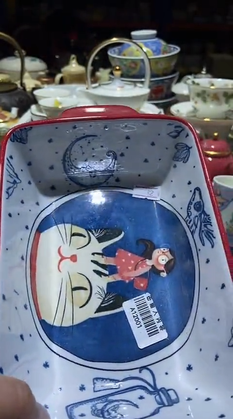 瓷片111111111111@@1