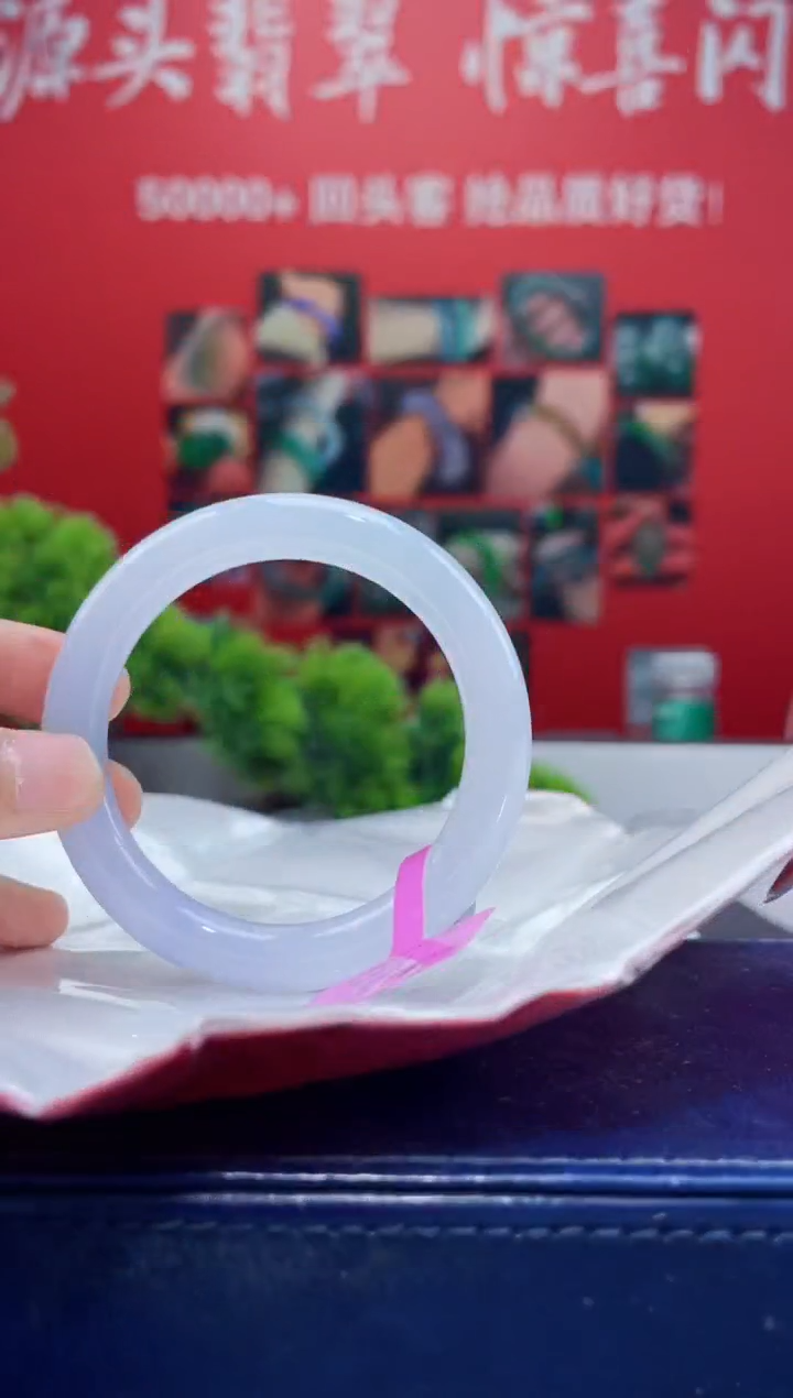 翡翠手镯未镶嵌手镯3