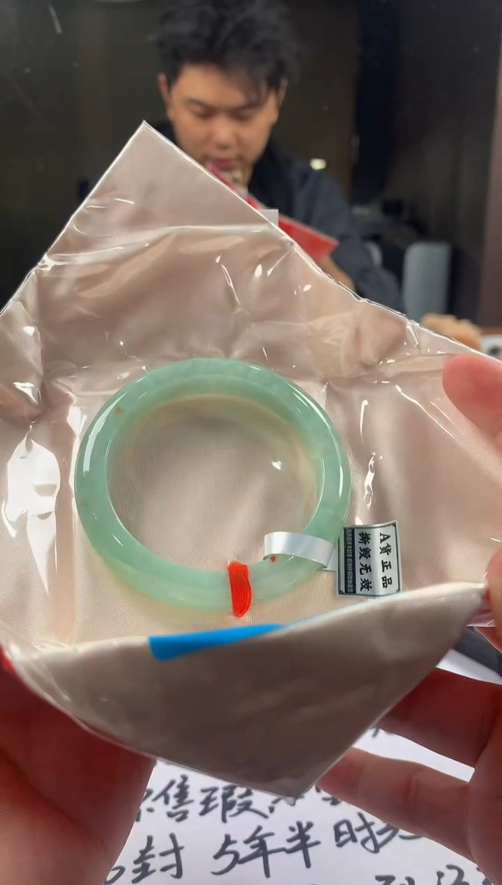 未镶嵌定制翡翠5087毛货不退不换 56-57