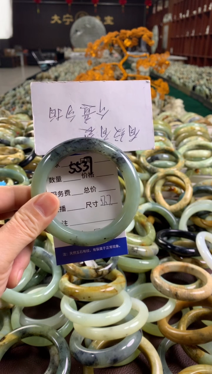 未镶嵌蛇纹石玉手镯5537