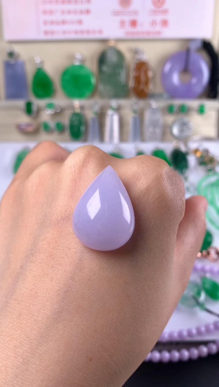 未镶嵌定制翡翠裸石（镶嵌定制）