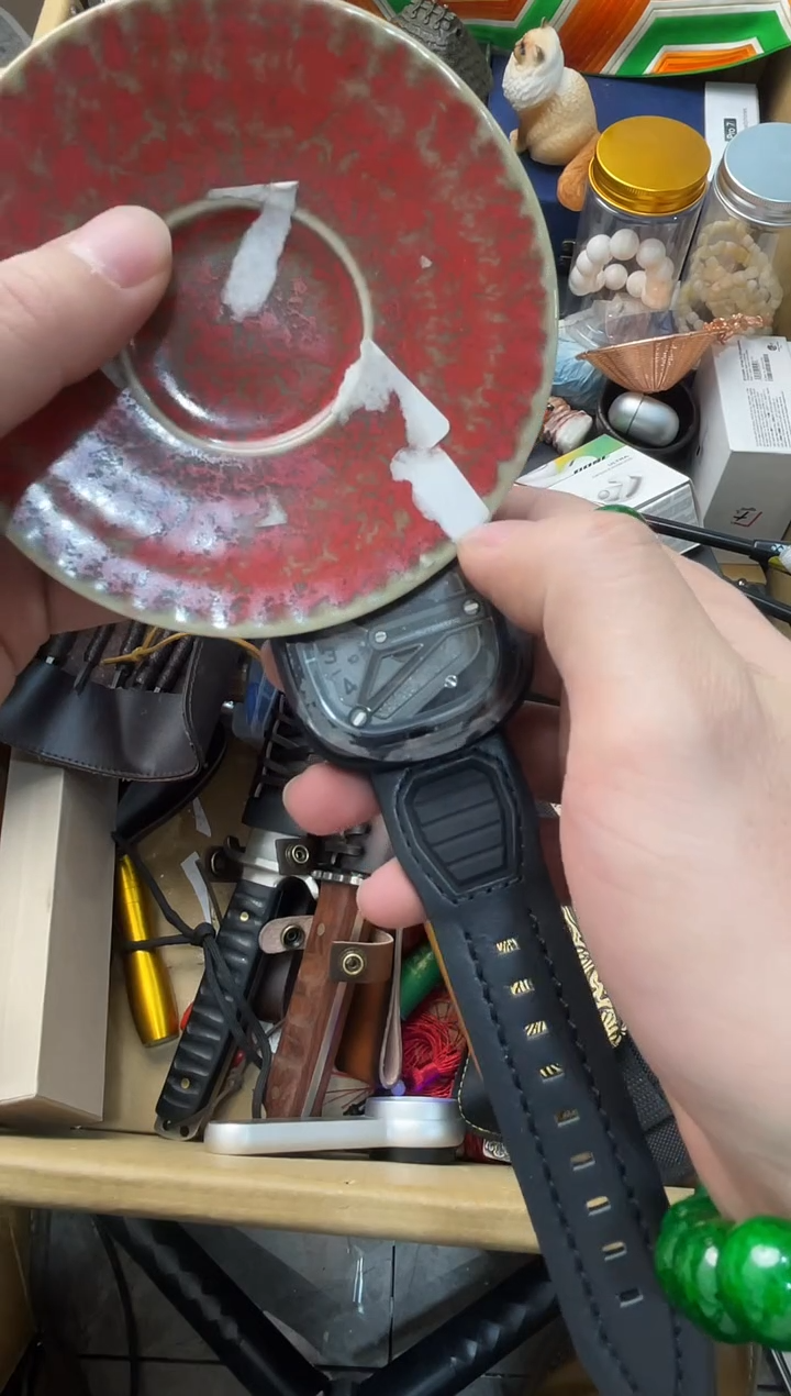 【闪购商品】瓷片嘉荣当康8号铺