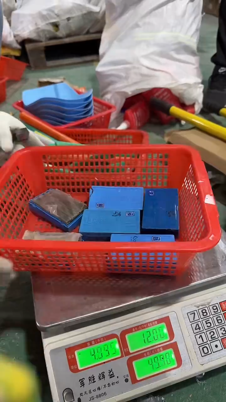 看清下单不退不换64