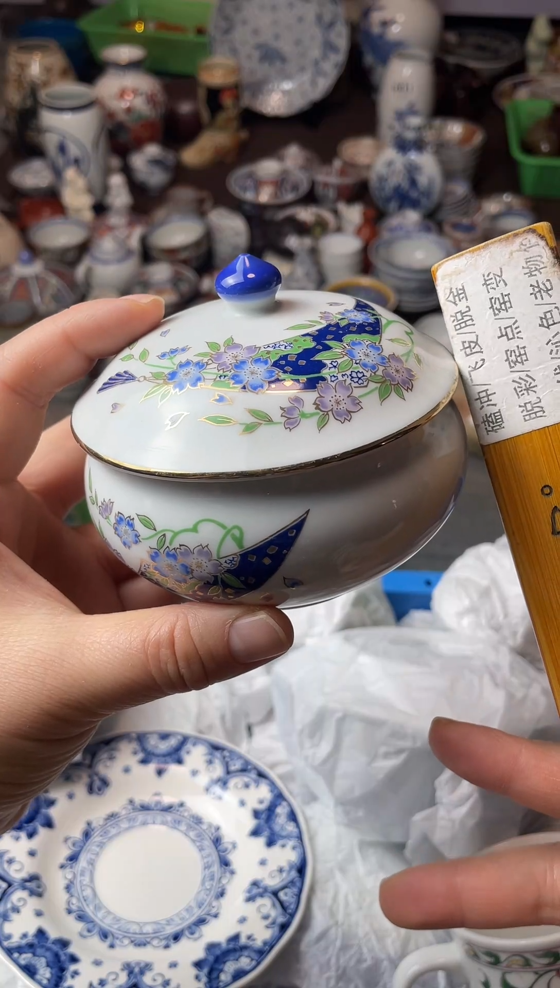 瓷片瓷器瓷器瓷器瓷器