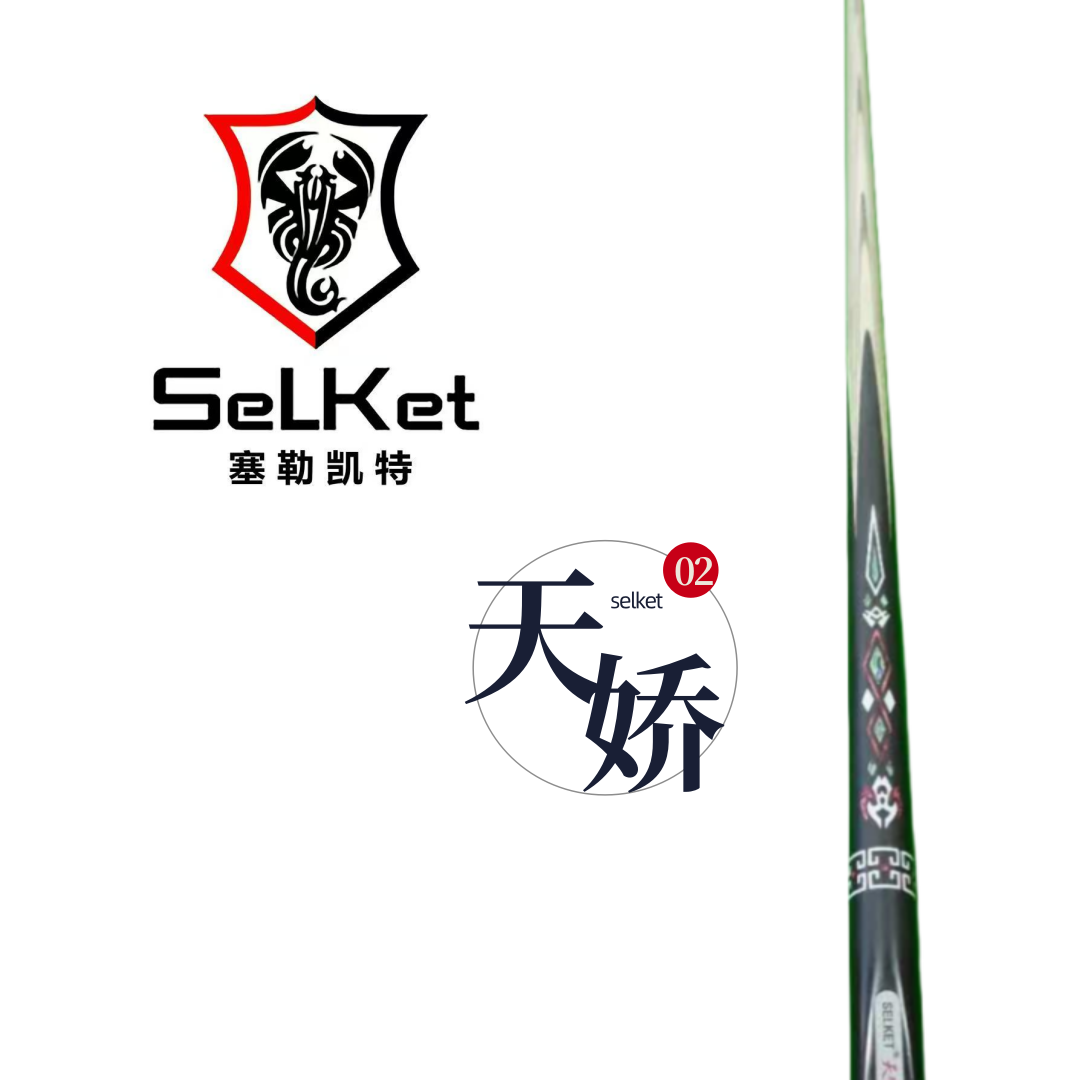 一体镶嵌手工免漆小头球杆