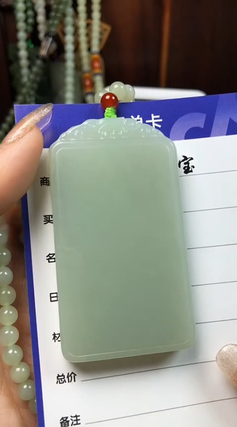 【闪购商品】和田玉颈饰未镶嵌 墨土