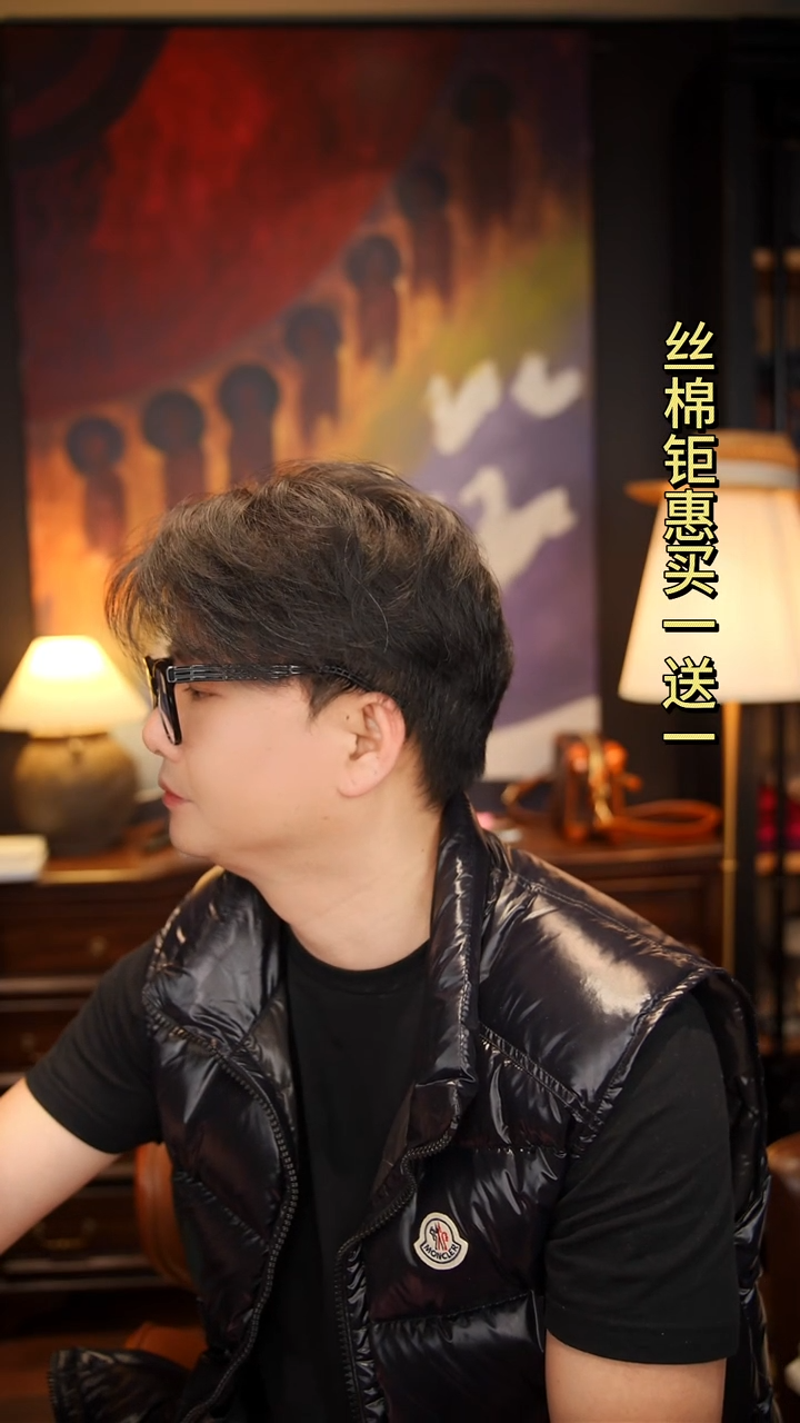 绵羊毛柔粉色格子长款围巾