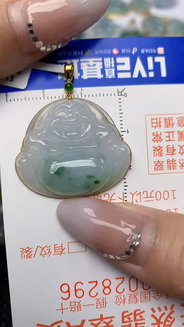 【闪购商品】翡翠颈饰18K金镶嵌天然翡翠A货