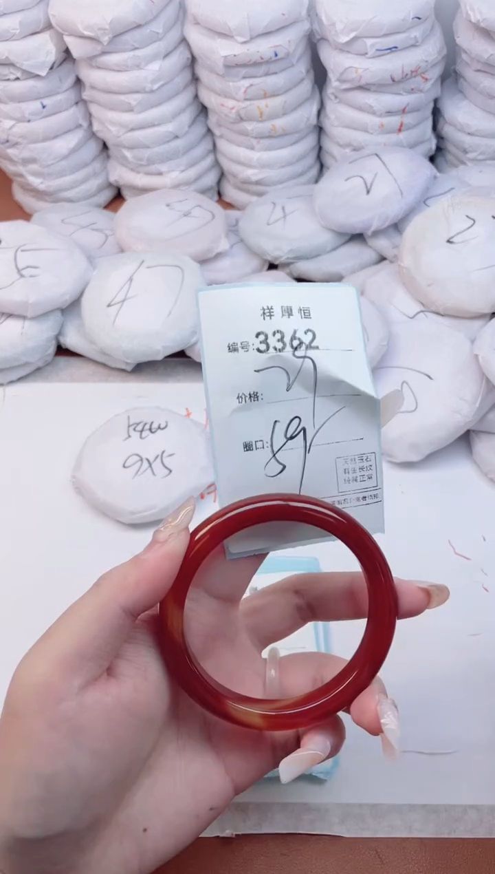 【闪购商品】玛瑙/玉髓手镯未镶嵌3362