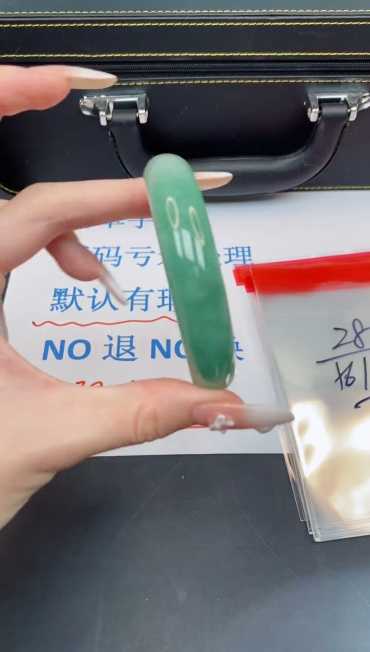 未镶嵌手镯翡翠有瑕疵NO退换-28