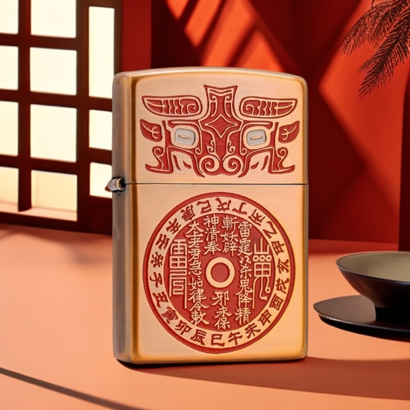 ZIPPO/之宝镀紫铜山鬼花钱官方正品打火机复古红色双面个性DYJ1