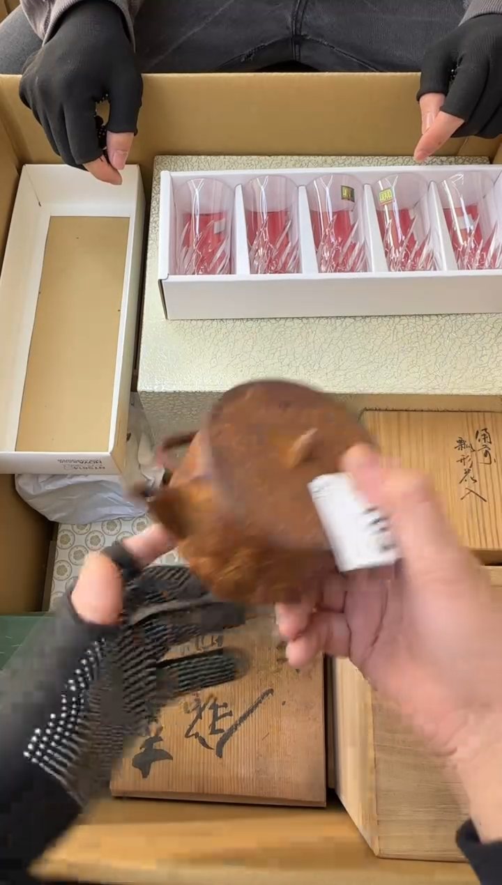 山*子熊大熊店铺闪购链接104