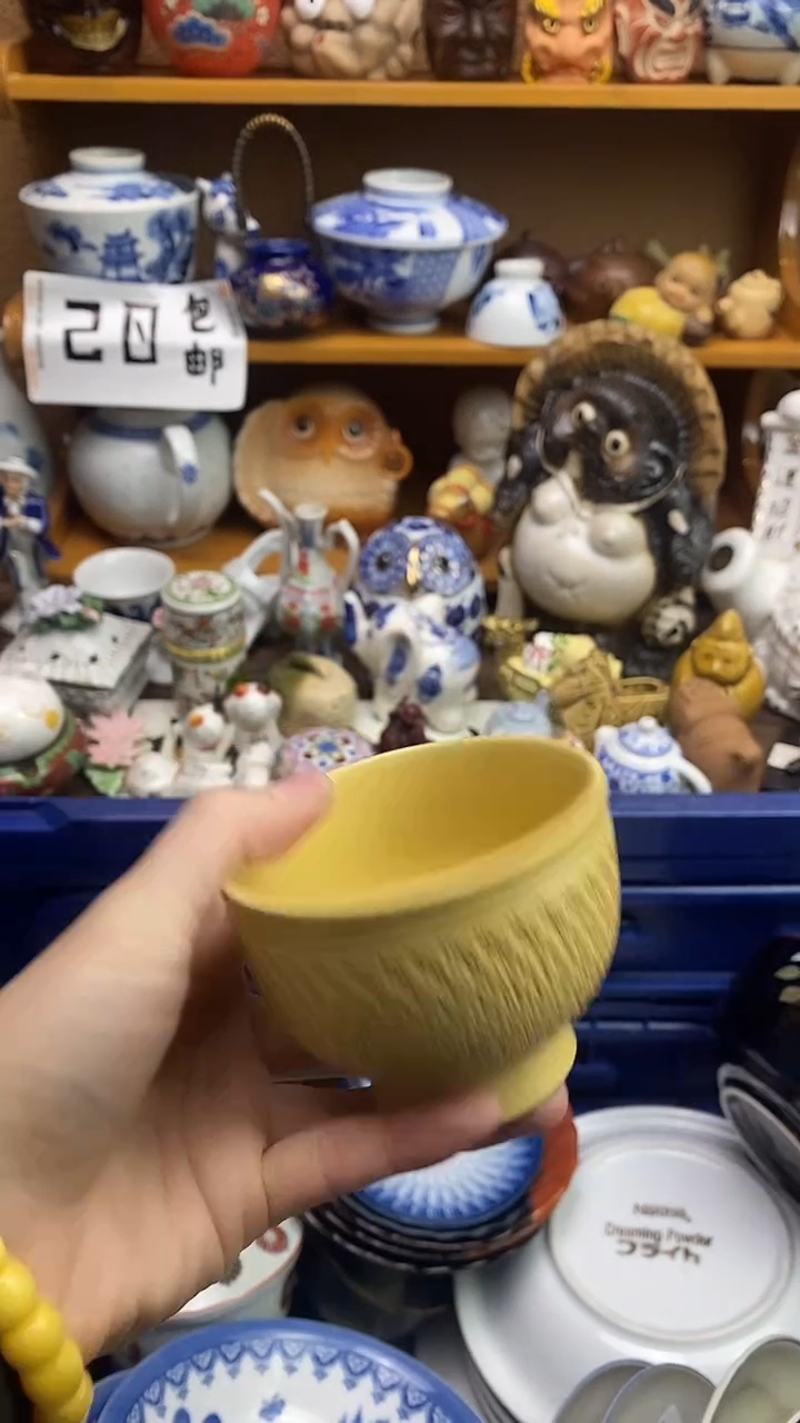 瓷片里**™xxxxxxxxxx393