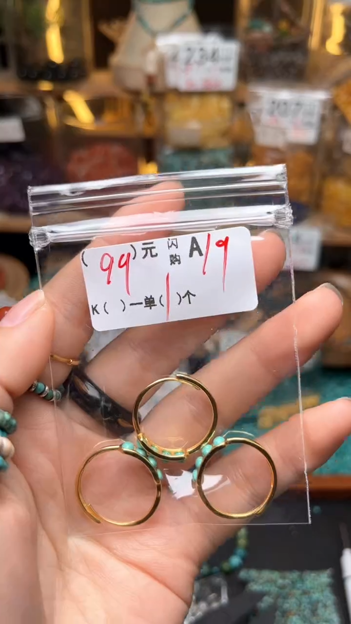 琥珀未镶嵌珠宝奇石A19