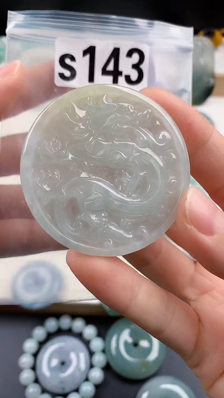 颈饰未镶嵌翡翠天然翡翠吊坠挂件