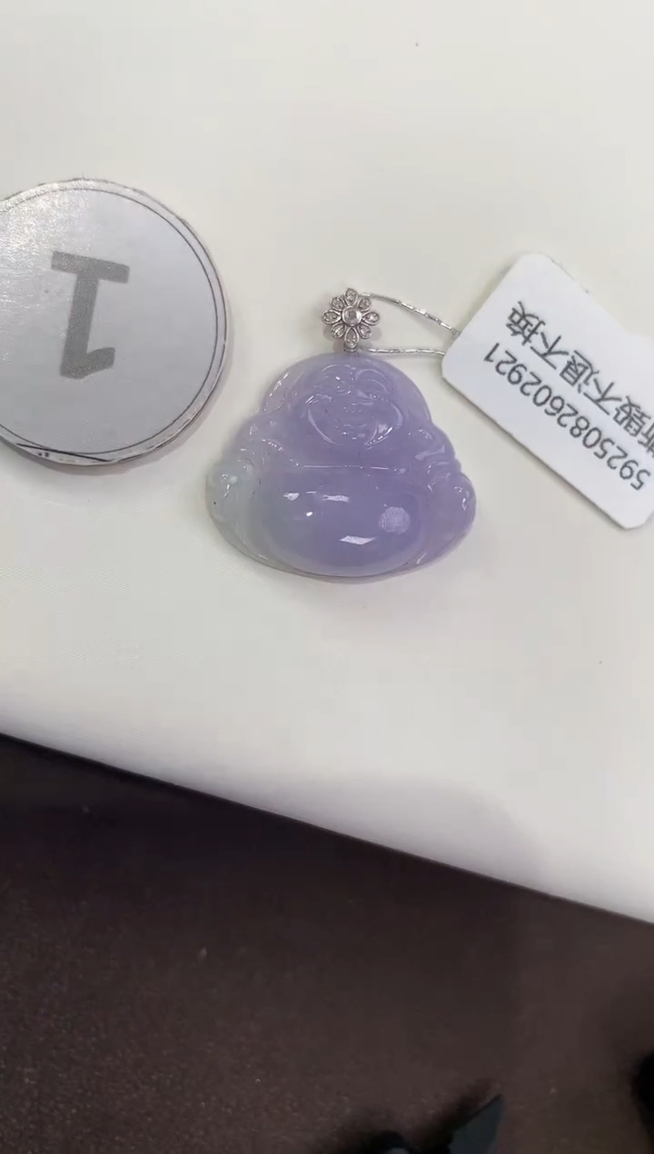 颈饰18K金镶嵌翡翠天然缅甸a货翡翠