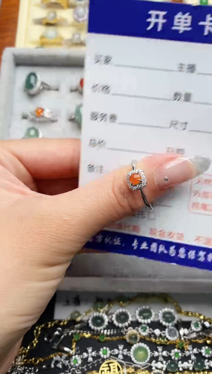 【闪购商品】翡翠戒指银S925镶嵌222222222+6