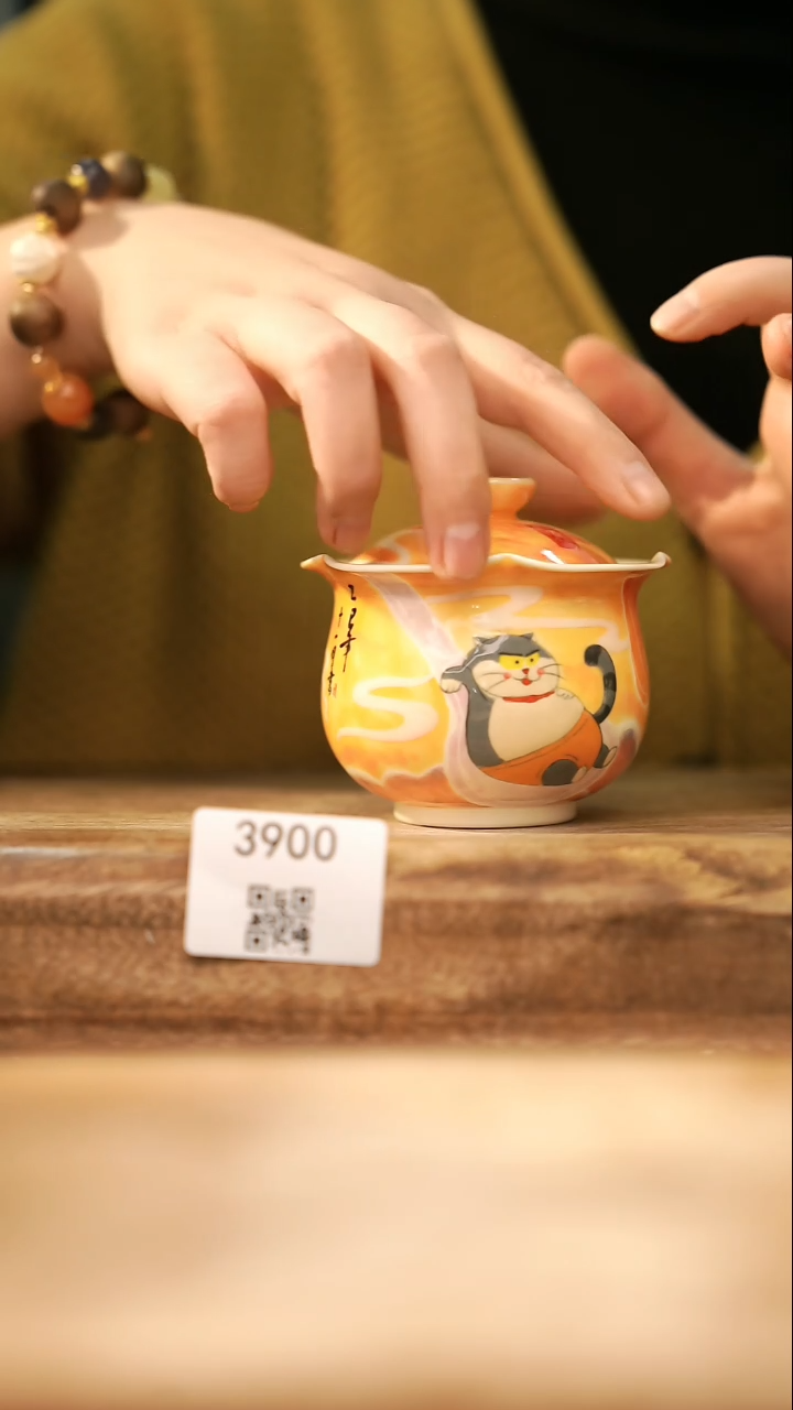 【落单孤品】福利/杯子@@3900