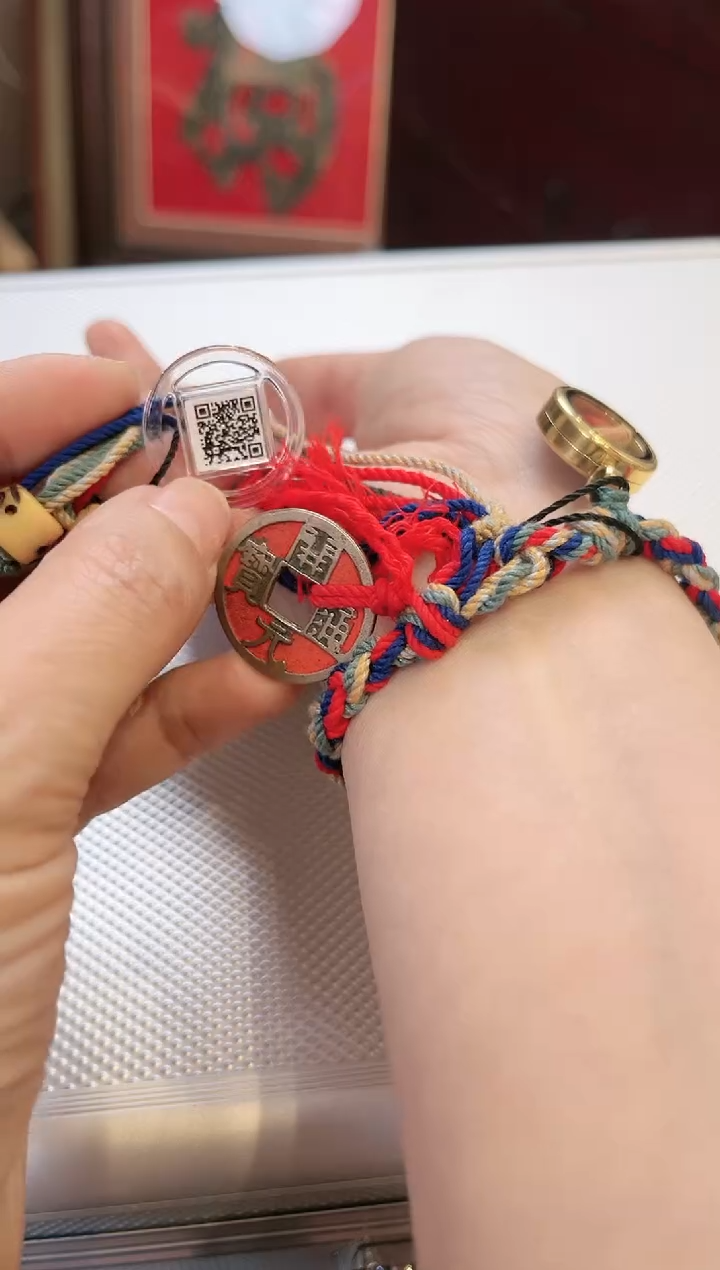 【闪购商品】铜卡开元通宝 手饰古钱币