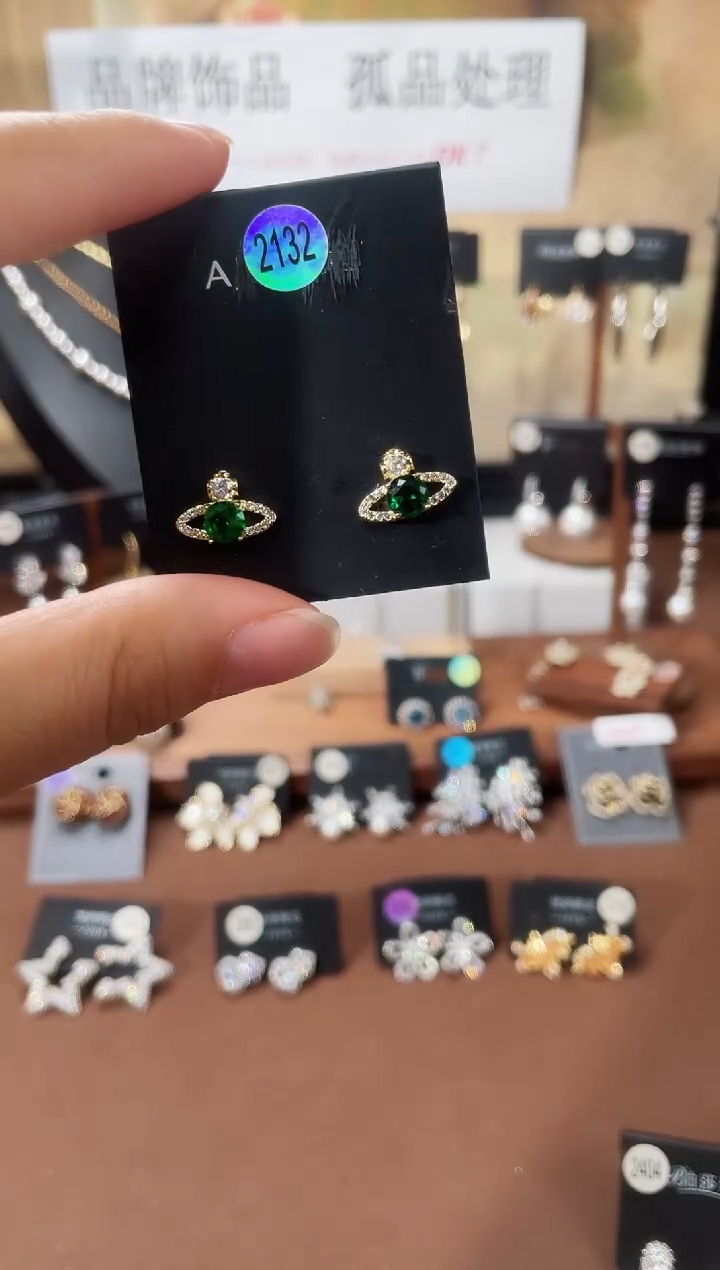 合金925银锆石豆2132