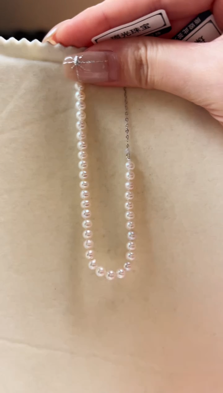 银S925镶嵌淡水珍珠DA 珍珠手链 4-5 xb011