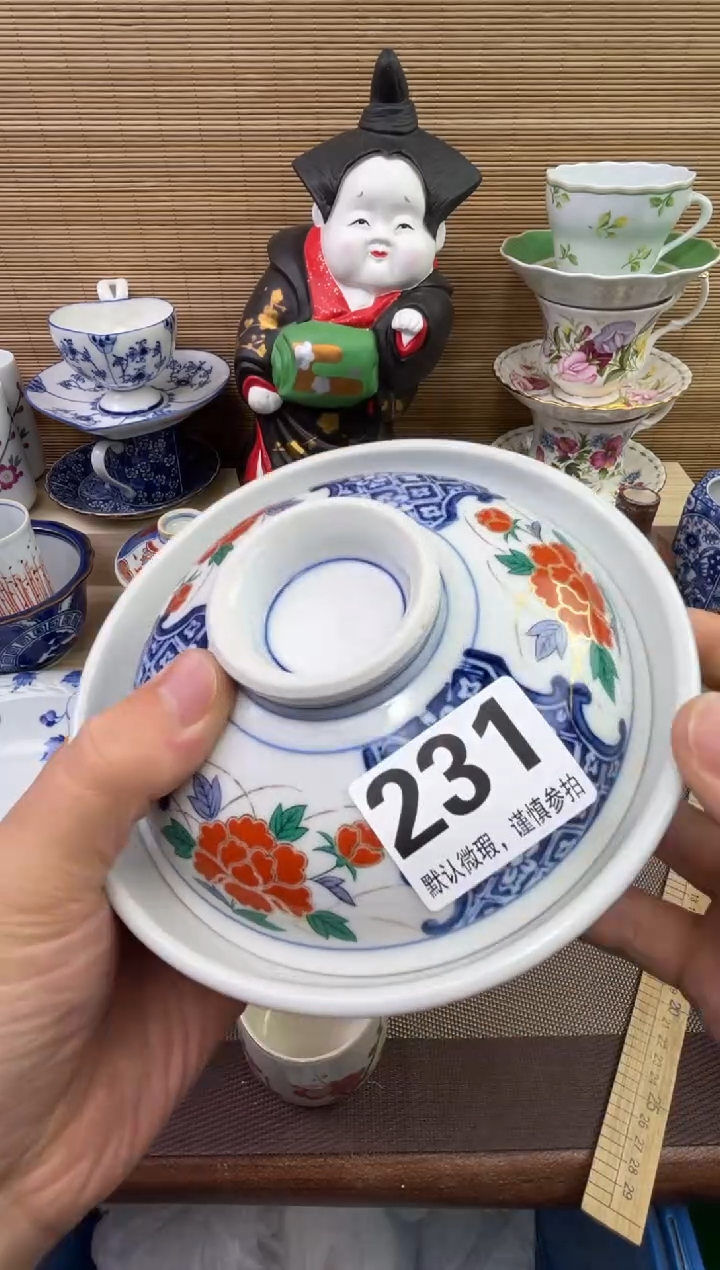 【闪购商品】陶瓷陶瓷陶瓷陶瓷陶瓷