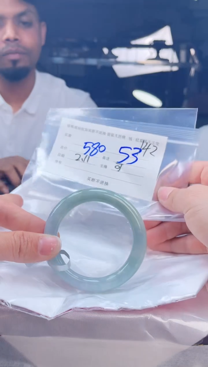 【闪购商品】定制翡翠手镯未镶嵌毛货手镯需精细抛光/52.7