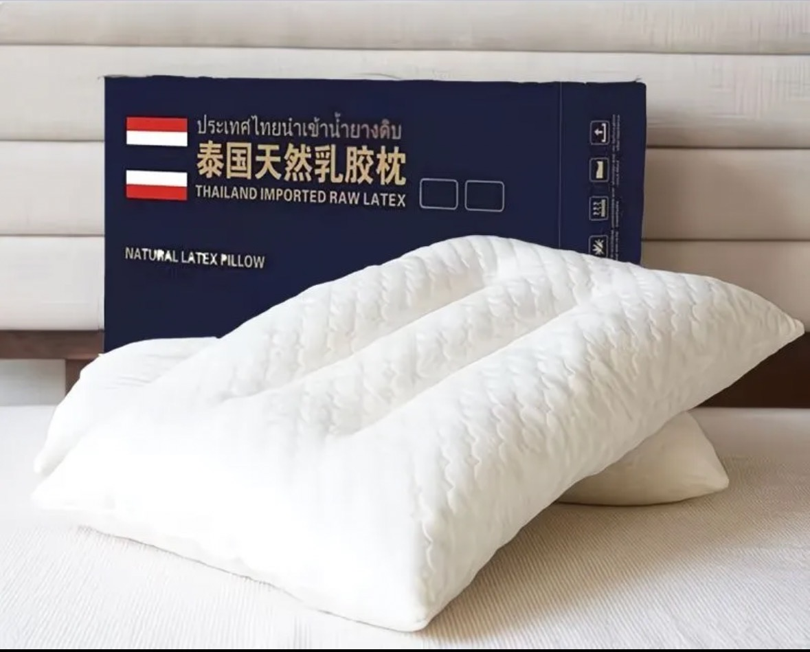 【云中意】乳胶颗粒枕芯成人儿童护颈枕